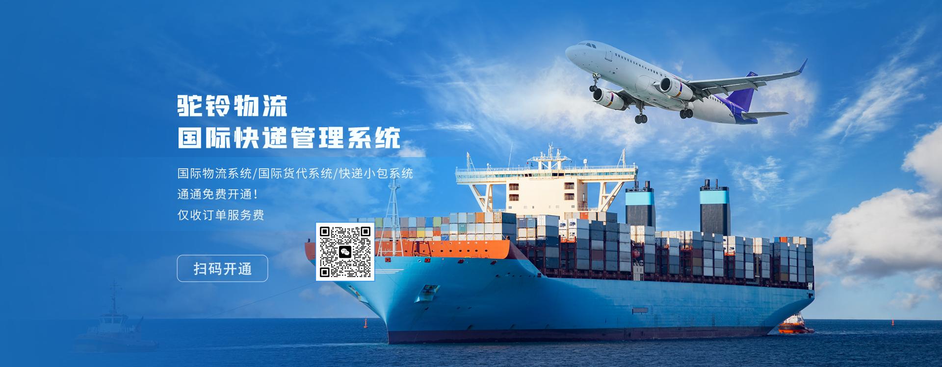 山東中南路橋設(shè)備有限公司