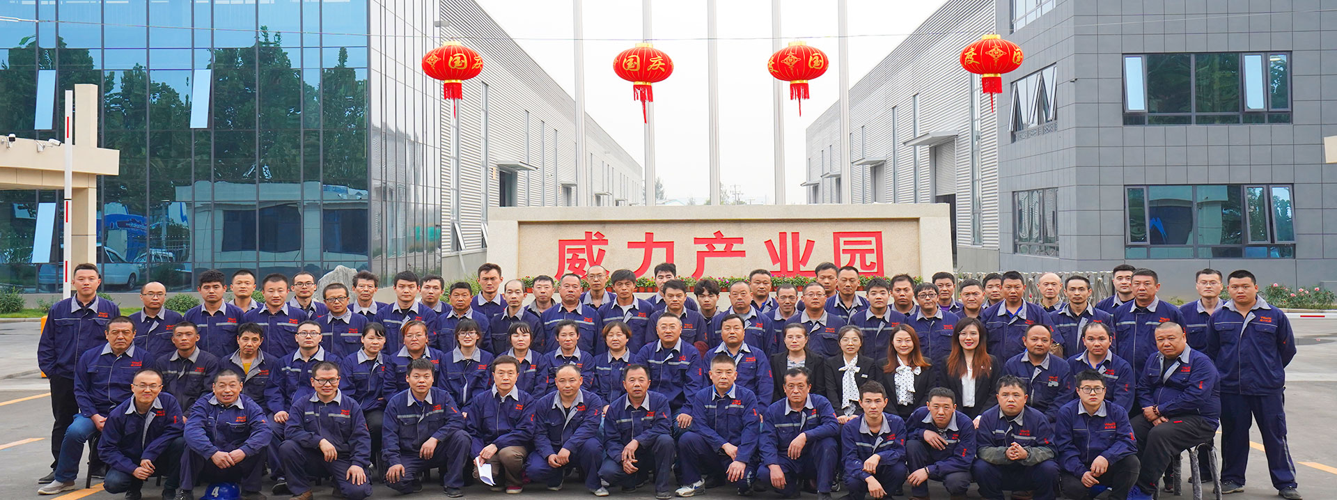 山東中南路橋設(shè)備有限公司