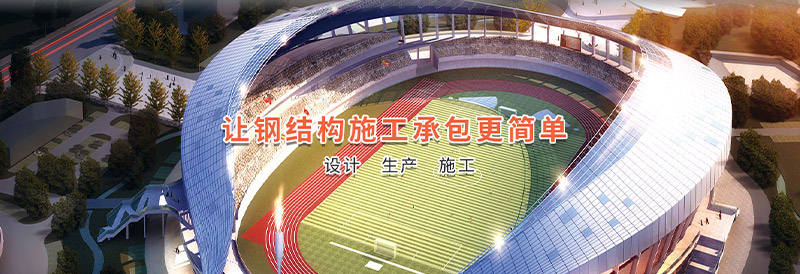 山東中南路橋設(shè)備有限公司